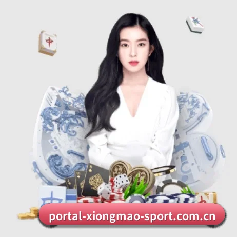 熊猫体育app APP 界面